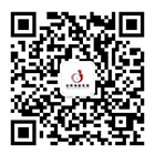 關(guān)注微信號(hào)