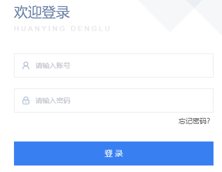 2023年10月貴州交通職業(yè)技術(shù)學(xué)院機測點普通話報名時間：9月28日
