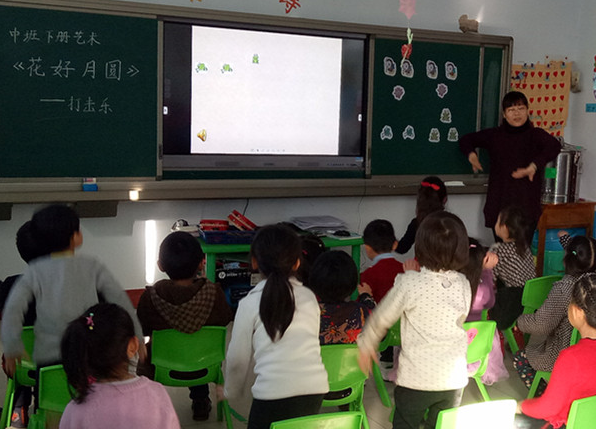 漯河幼兒園園長證報(bào)名條件