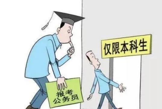 對(duì)于成人來(lái)說(shuō)，有哪些專升本的途經(jīng)？