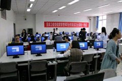  全國(guó)健康管理師考試時(shí)間