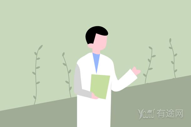 健康管理師報(bào)考條件2022 最新要求是什么