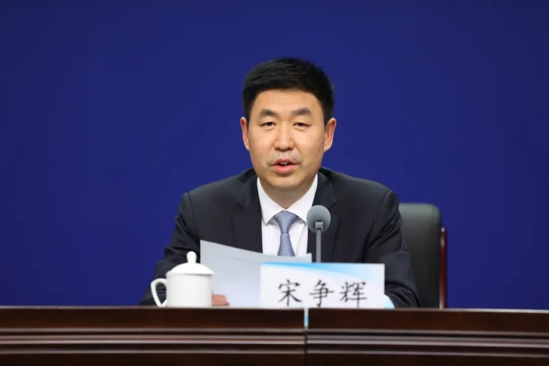 “十四五”怎么干？河南省教育廳廳長(zhǎng)宋爭(zhēng)輝這樣解讀！