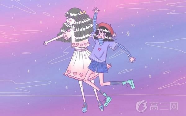 普通話考完多久能查分 查成績(jī)需要注意什么