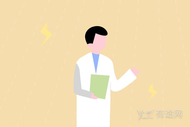 健康管理師報名費要多少錢 在哪里報考