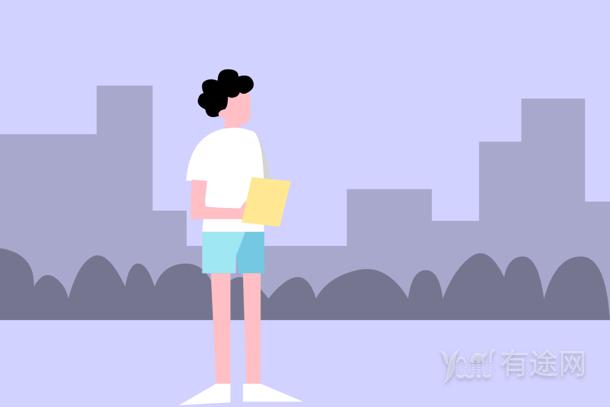 碳排放管理師可以領(lǐng)補(bǔ)貼嗎 就業(yè)發(fā)展怎么樣