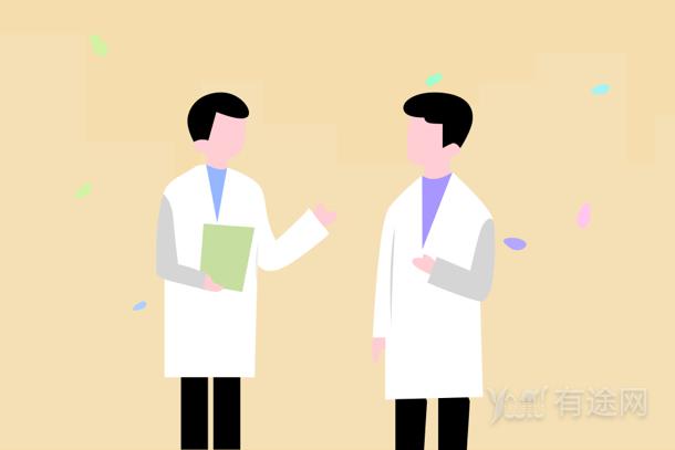 健康管理師考試報名入口 報考條件是什么