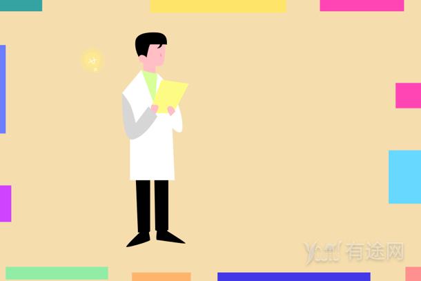 云南營養(yǎng)師報考條件2022最新規(guī)定