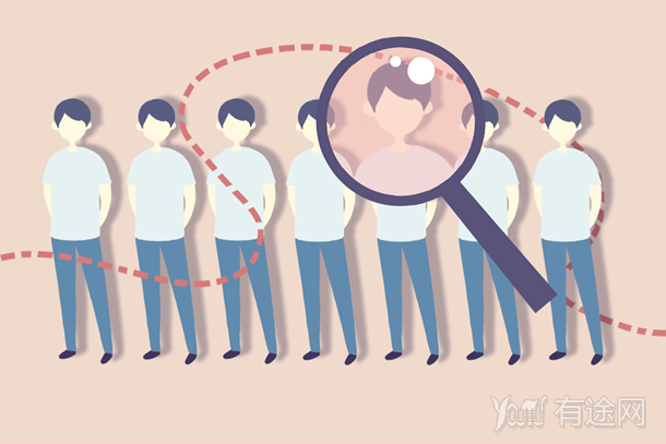 人力資源管理師二級含金量高嗎 報(bào)考有哪些要求