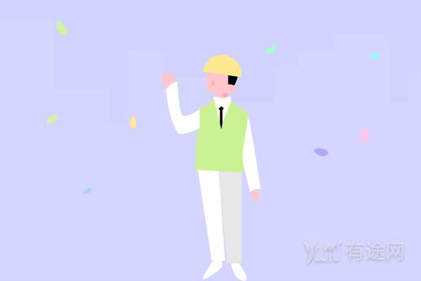 2022企業(yè)合規(guī)師考試科目時(shí)間安排