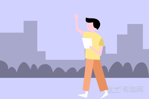 國(guó)考行測(cè)題型及答題技巧 怎么做題比較好