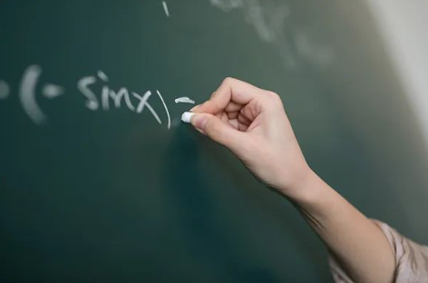 10月29日筆試！上海：2022下半年中小學(xué)教師資格考試（筆試）防疫提示