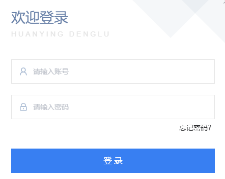 2023年上半年甘肅平?jīng)鍪性谛W生普通話報名時間：3月20日至24日