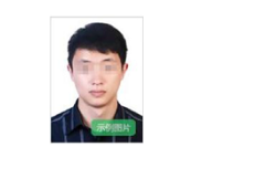 2023年天津面向社會(huì)人員開展普通話水平測試報(bào)名通知