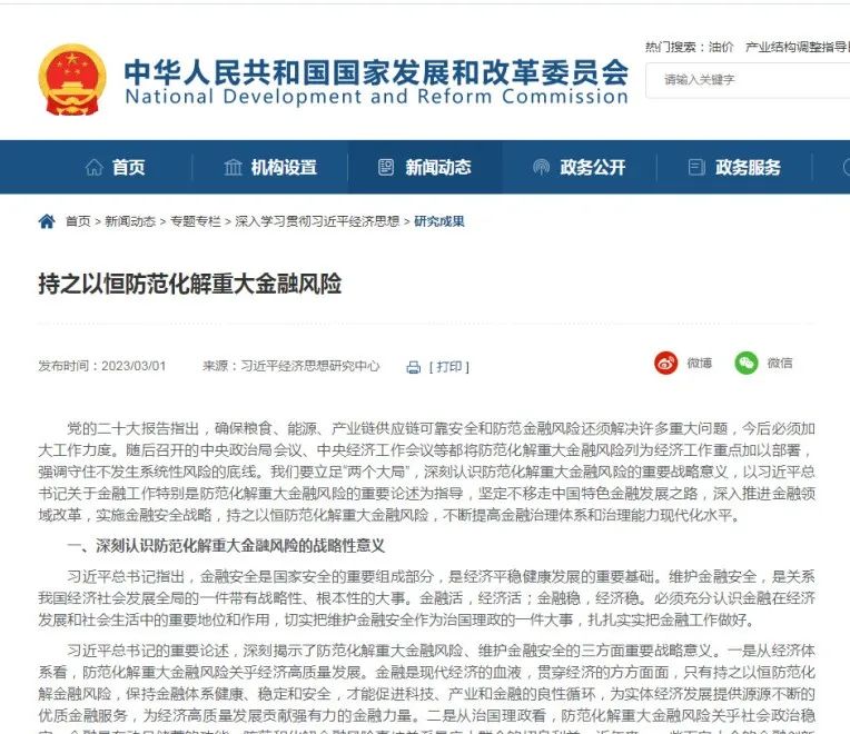 小白疑問(wèn)解答！2024年FRM的需求量大嗎？還值得考嗎?